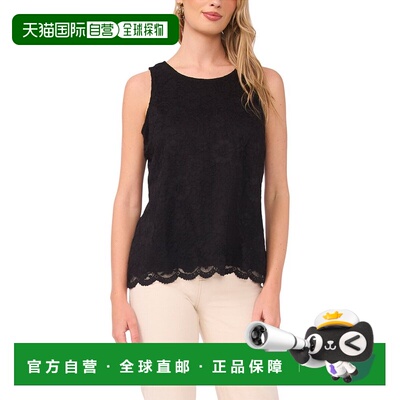 自营Vince Camuto Lace Shell Tank - black 美国奥莱直发