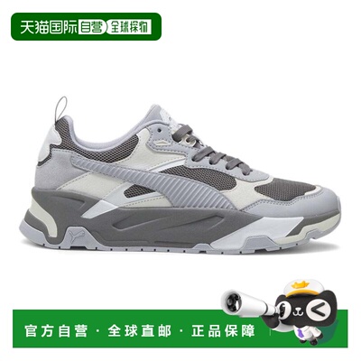 1h可退 【美国直邮】Puma Trinity 系带运动鞋