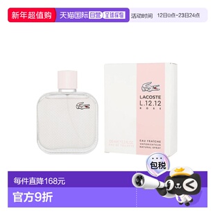 美国直邮W LACOSTE ROSE EAU FRAICHE 3.4OZ EDT拉科斯特玫正品