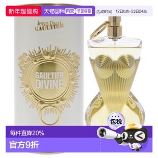 美国直邮Jean Paul Gaultier高缇耶圣女女士香水EDP-100ml正品