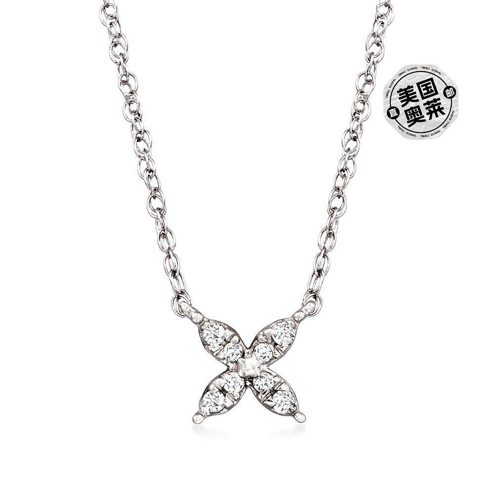 RS Pure by Ross-Simons Diamond Flower Necklace in Sterling S