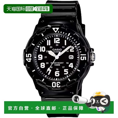 自营Casio Women's Water-Resistant Analog Watch with Black Di