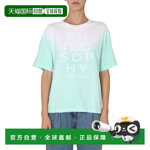自营philosophy di lorenzo serafiniGradient Jersey Cotton Cre