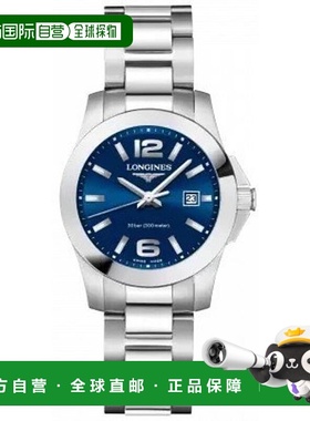 自营Longines Conquest Quartz Blue Dial Steel Women's Watch L