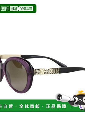 自营Versace Women's Gradient clear Metal Oversized Sunglasse