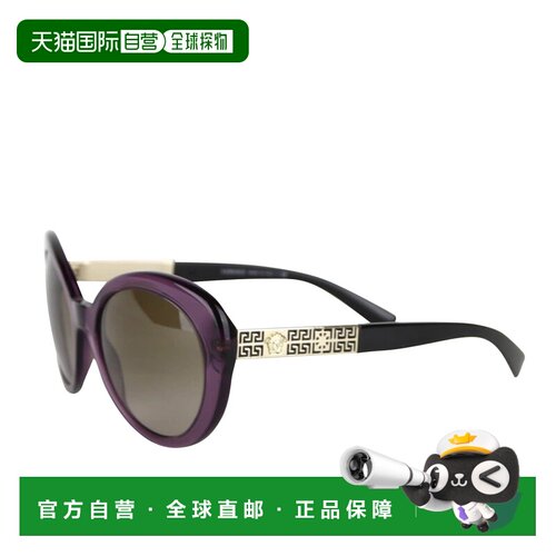 自营Versace Women's Gradient clear Metal Oversized Sunglasse