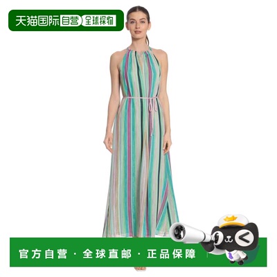 自营Maggy London Romy连衣裙女绿色条纹露背领领带收腰FROG489-