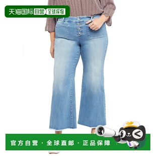 自营 NYDJ Patchie Clean Brookes 宽腿牛仔裤 - 多色 美国奥莱直