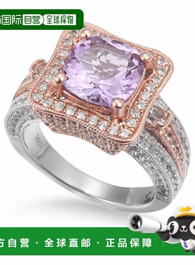 自营 Suzy Levian 双色纯银 5.57 cttw 垫形切割紫色紫水晶戒指 -