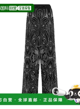 自营philipp pleinSkater Fit Jogging Pants Gothic Plein Stras