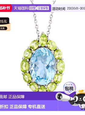 自营Ross-Simons 925 纯银蓝色托帕石和橄榄石吊坠项链 - 18 英寸