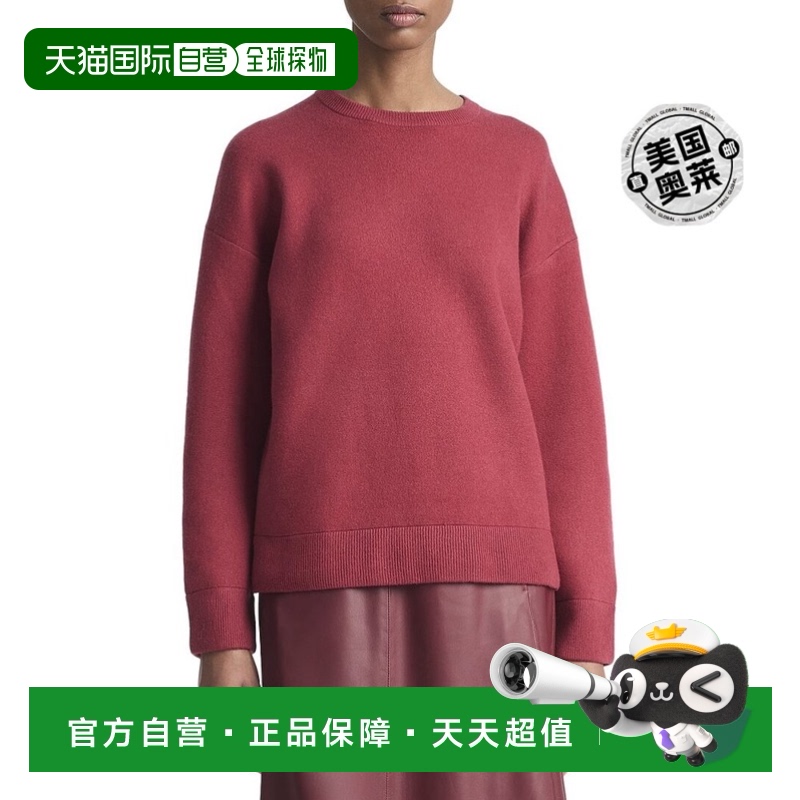 自营 VINCE女士毛衣圆领羊毛羊绒针织套头女装流行穿搭 高级感 美