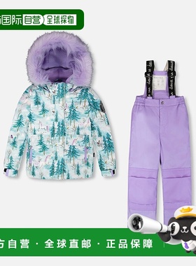 自营deux par deuxTwo-Piece Discover Snowsuit Lavender - lave