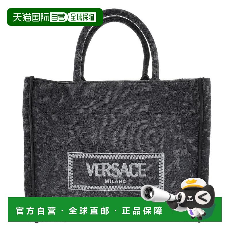 1h可退 【美国直邮】versace/范思哲 女士 托特包单肩包手提包