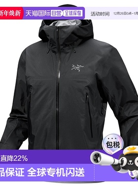 1h可退 加拿大直邮Arc'teryx Beta SL Jacket 男士轻量防风夹克
