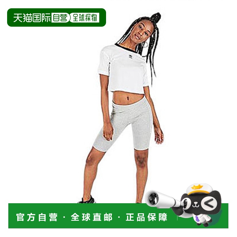 adidas阿迪达斯女士短裤灰色弹力修身运动休闲裤三叶草