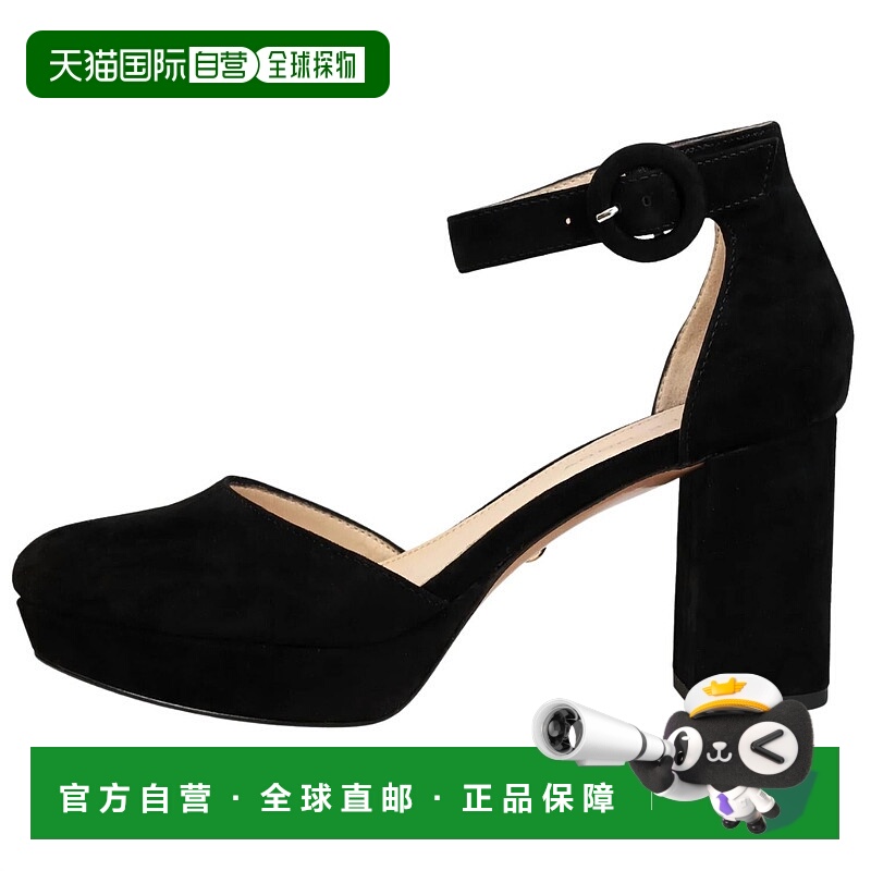 自营pelle modaWomen's Lenor Platform Pump In Black Kid Suede