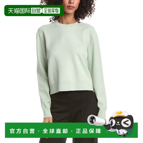 自营theory理论短款运动衫-绿色 美国奥莱直发