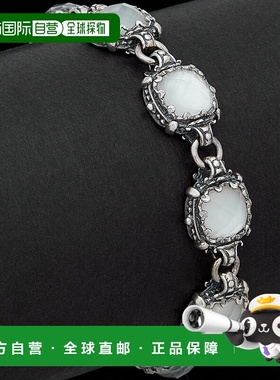 自营Konstantino Aura Silver 20.00 ct. tw. Gemstone Doublet T