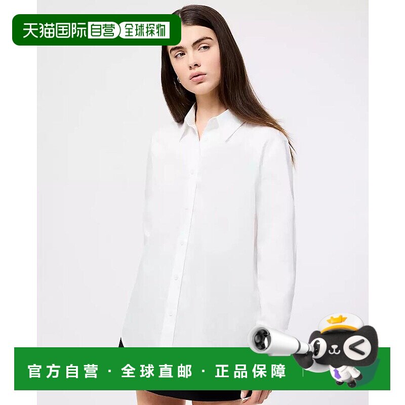 1h可退 【美国直邮】French Connection 女士 Alexis 棉质衬衫 时