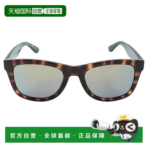 自营Lacoste Grey Square Unisex Sunglasses L789S 214 53 - gre
