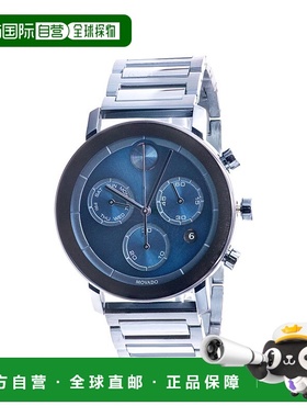 自营 Movado Bold Evolution蓝色不锈钢男士手表-蓝色 美国奥莱直