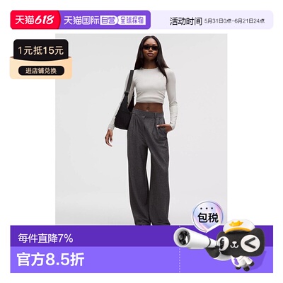 1h可退 加拿大直邮lululemon露露乐蒙 Daydrift女士高腰长款阔腿