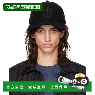 1h可退 香港直邮潮奢 Stone Island 石头岛 男士 黑色 Soft Shell