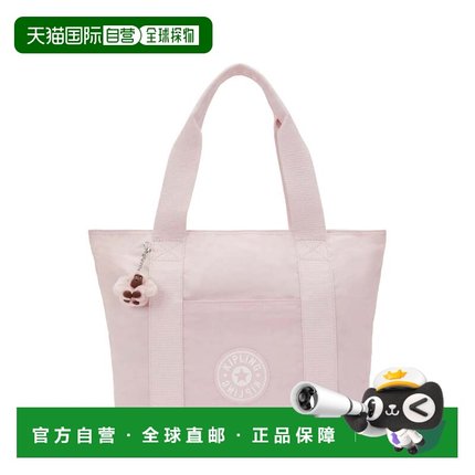 自营Kipling Era Medium Tote Bag - sugar rose 美国奥莱直发
