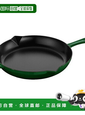 自营 Staub 铸铁 12 英寸煎锅 - 罗勒 美国奥莱直发