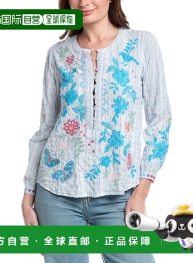 自营Johnny Was Petra Blouse - blue 美国奥莱直发