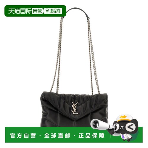 香港直邮saint laurent 单肩包 Puffer Toy 759337_1EL001000