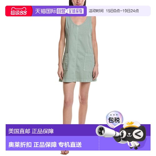 自营Saltwater Luxe Tank Mini Dress - Green 吊带美国直发奥莱
