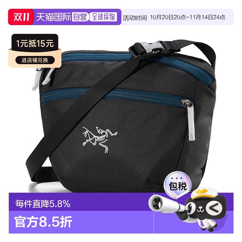 1h���� ���ô�ֱ��ʼ����Mantis 2��Ůͬ����˶�����б���