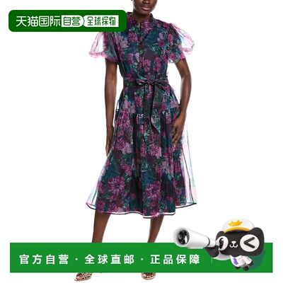 自营Gracia Puff Sleeve Band Collar Organza Midi Dress - purp