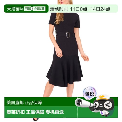 自营Ted Baker Ashley Dress - Black 鱼尾裙连衣裙美国奥莱直发