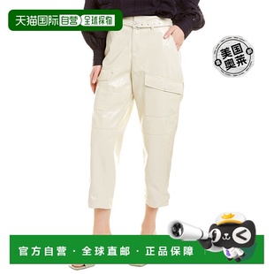 Ted 白色宽松百搭 Baker休闲裤 女士桶腿乙烯基长款 美国 秋款 自营