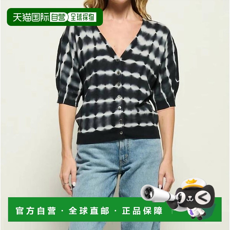 自营nation ltdSunna V领扎染条纹开衫-扎染条纹 美国奥莱直发