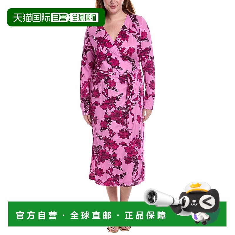 自营 Marina Rinaldi Plus Oppla 裹身裙 - 灰色 美国奥莱直发