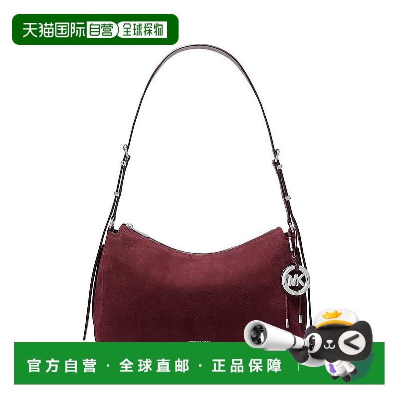 1h可退 【美国直邮】michael kors 女士 单肩包