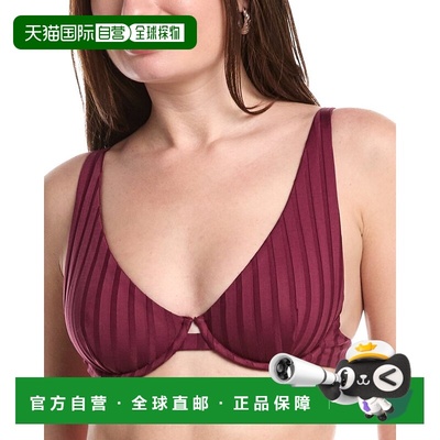 自营Vitamin A Rossi Halter Underwire Bikini Top - red 美国奥