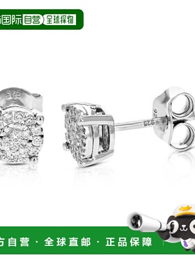自营 vir jewels实验室培育钻石耳钉 1/5 克拉 0.925 纯银圆形切