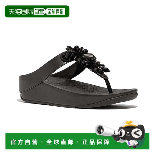 自营FitFlop Rumba Starburst-Bead Sandal - black 美国奥莱直发