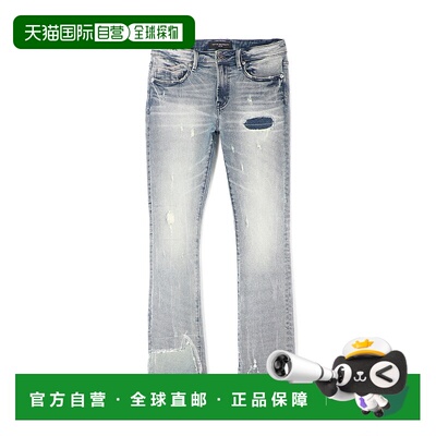 自营 cult of individuality浅蓝色LENNY BOOTCUT 美国奥莱直发