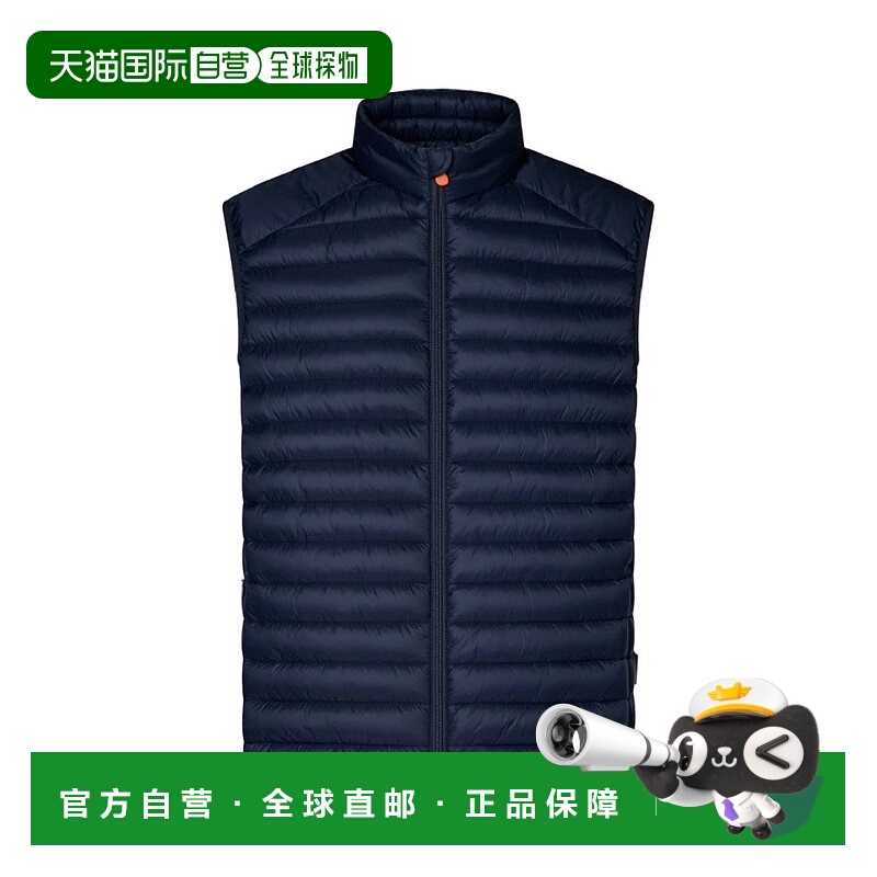 自营save the duckLightweight Quilted Vest With Stand-Up Coll