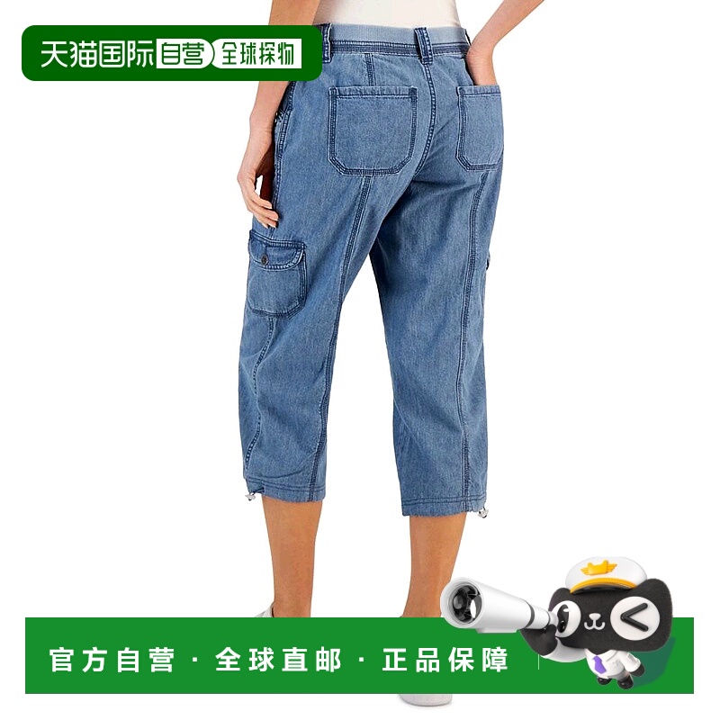 1h可退 【美国直邮】style & co 女士 休闲裤