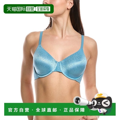 wacoal华歌尔背部上诉内衣文胸-蓝色 【美国奥莱】直发性感背心
