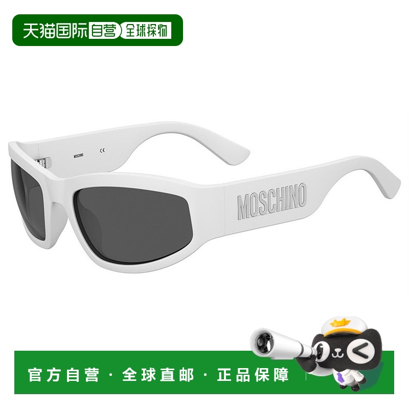 1h可退 香港直邮潮奢 Moschino 莫斯奇诺 男士 MOS164/S 6HT 太阳