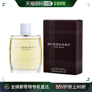 自营｜burberry博柏利 男款 香水清新淡雅持久留香不刺鼻100ml