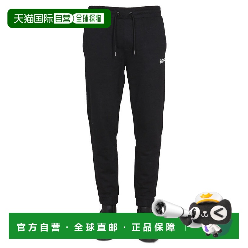 自营bossTapered Fit Jogging Pants 美国奥莱直发